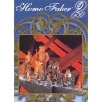 Homo Faber No. 2 Smedejerns hovedkatal